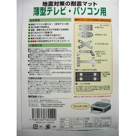Super sodium-cooled Small Dog – 334T