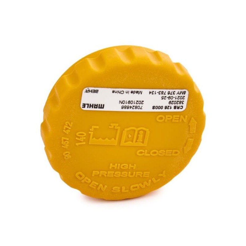 MAHLE CRB 126 000S Radiator Cover Behr