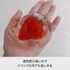 LIKE-IT STK-08L Clear Ice Tray, Ice Cube Maker, Approx. Diameter