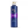 HB Hair Biology Silver and Glowing Purple Shampoo for Silver