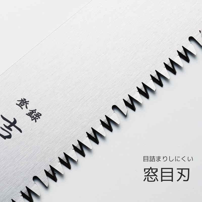 Aguri no Kura Yoshikori One-Touch Replacement Blade Saw Replacement Blade