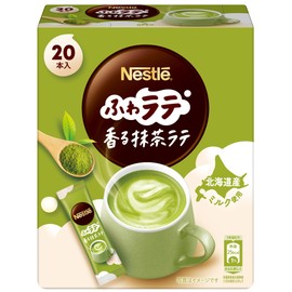 Nescafe Stick Nestle Fragrant Mellow Matcha Latte, 20 Pieces