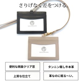 HAKATA NO MORI LEATHER Genuine Leather, Double-sided, Clear, ID Card Holder, Transparent, Storage for 2 Cards, Horizontal Strap, Case with Employee ID Card, Business Card, Men's, Women's, coral pink