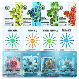 Pack of 2 Face Mask, Daily Care Moisturising Face Mask, Suitable for Most People's Skin, Can Moisturise the Skin, Soothing Moisturising Mask (Z8), Random