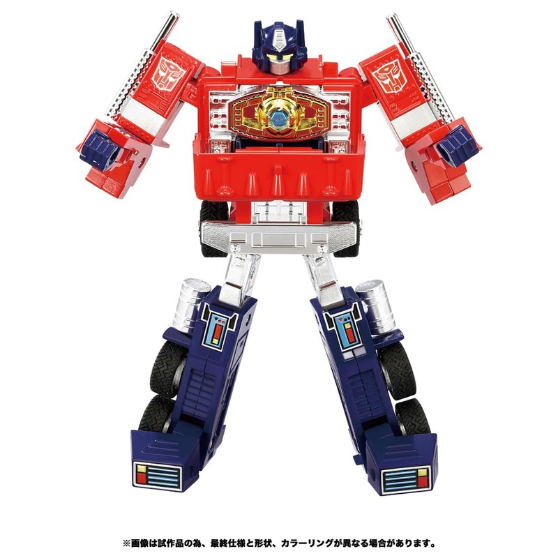 Takara Tomy Transformers Missing Link C-01 Convoy