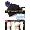 Best Item: One Touch Necktie, 10 Seconds, Made in Japan,