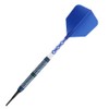 CUESOUL BOSS CHEN GEN1 19g 90% Tungsten Soft Tip Dart