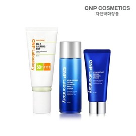Home & Exclusive CNP Mild Calming Sun Package (CNP Hyaluronic Derma Tension Cream 31ml + 50ml Toner Gift)