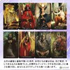 Wen Woman Had Wings Tarot Deck When Women Had Wings