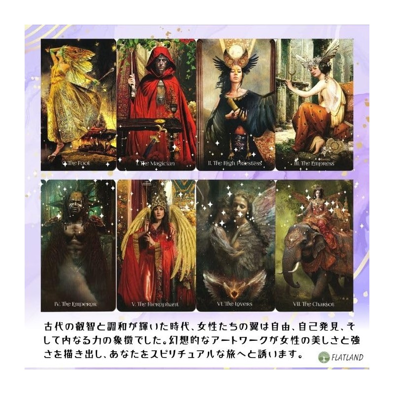 Wen Woman Had Wings Tarot Deck When Women Had Wings