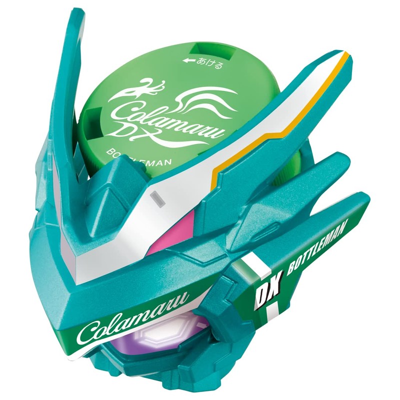 Bottleman BOT-39 Bottleman DX Customized Set