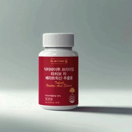 Taheebo Tea Veratric Acid Extract Taheebo Tea Veratric Acid Extract / 타히보차 베라트릭산 추출물 타히보차 베라트릭산 추출물