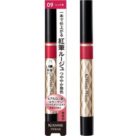 Kiss Me Ferm Red Brush Liquid Rouge 09