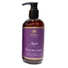 ABBA JERUSALEM MYRRH Hand & Body Lotion with Pump 8oz