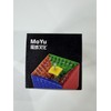 Moyu 7M v2 Magic Cube