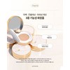 Ribble/Cushion Glow Cell-in Cushion (1 main product + 1 refill