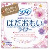 Sofy Hadaomoi Liner, Floral Musk Scent, 72 Packs