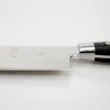 HANAKO Chef Knife Set 9.5, 11 & 12 inch German
