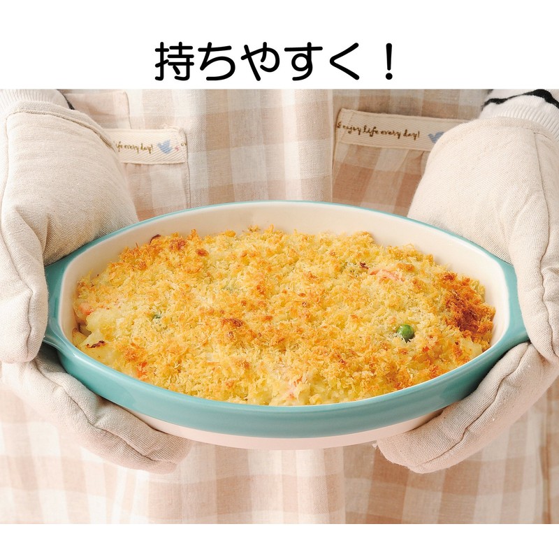 Santoku 16147 Banko Ware White Au Gratin Dish 16147 Daily