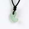 Ancient Magatama Pendant, Jadeite Jadeite Pendant: Approx. 0.7 x 0.5