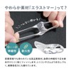 Kihara Sangyo Actika Bunion Rakuho with Side Support, clear