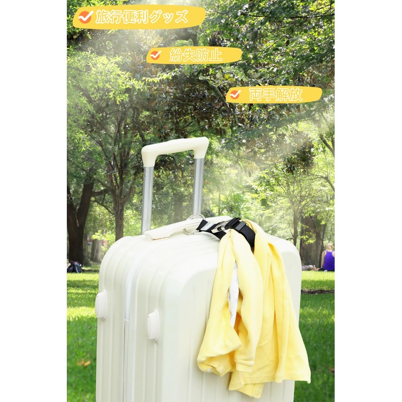 Clair & Gina Backpack, Belt, One-touch Belt, Nylon, Convenient Travel