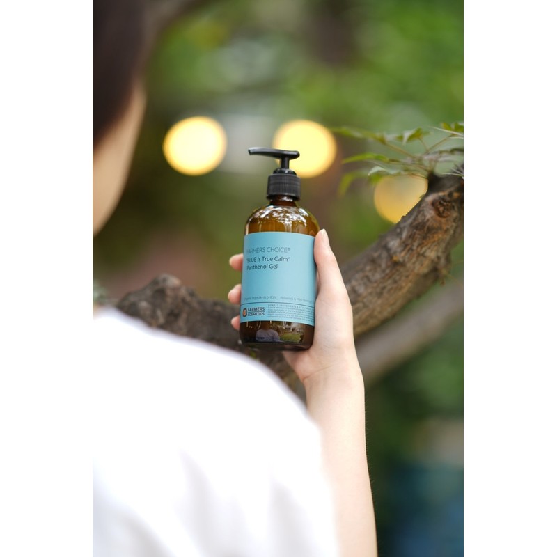 [July Discount] Skin-soothing cool-down moisture Blue Trucam Panthenol Gel -