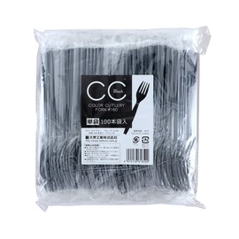 Daikoku Industry Co., Ltd. Fork Individual Packaging 100 Bags #160 Black