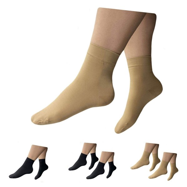 HealthyNees Closed Toe 15-20 mmHg Compression Foot Circulation Wide Ankle Sleeve (Beige, L/XL)