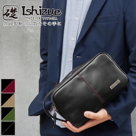 Ishizue 2nd Bag, Men's Double Zipper, 2-Way Handle [IS-3150] - black -