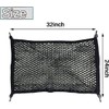 32x24in Premium Quality Adjustable Elastic Cargo Net Universal Stretchable Truck