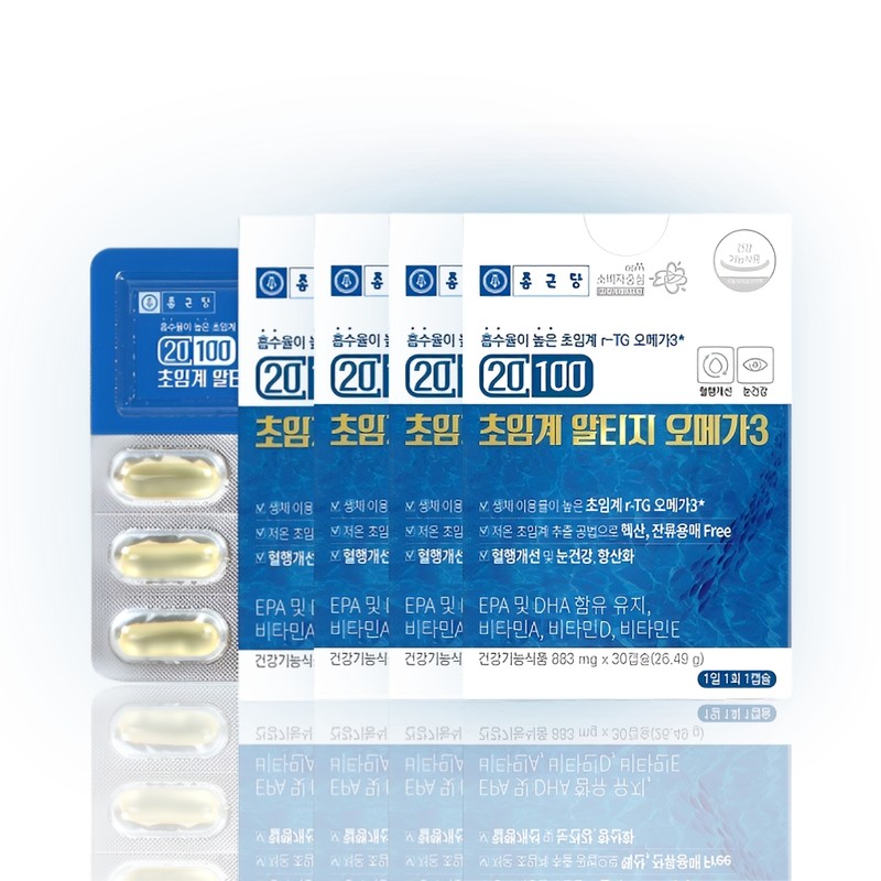 Chong Kun Dang 20100 Supercritical Altige Omega 3 60 Capsules,