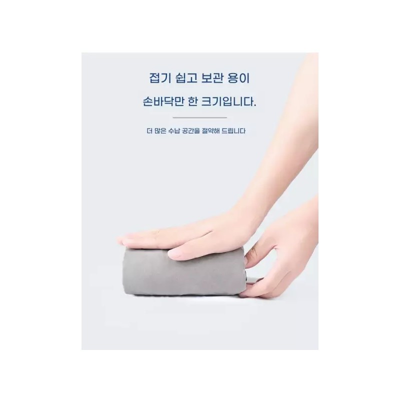 여행용 차량용 에어 H형 쿠션 목베개 그레이 [Q. 후드형 H형