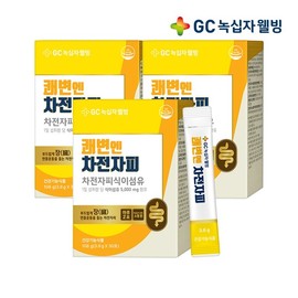 Green Cross Wellbeing GC Wellbeing GC Quick Bowel Movements Psyllium Husk 30 Packets x 3 / 녹십자웰빙 GC 쾌변엔 차전자피 30포 X 3