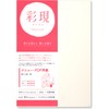 PCM Takeo 1742032 Printer Paper, Saiken, Menu and Pop, A4