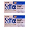 Saltys Eye Protection Pro Astaxanthin Supercritical Beta Carotene 2 cans 549836 / 솔티스 눈 프로텍션 프로 아스타잔틴 초임계 베타카로틴 2통 549836