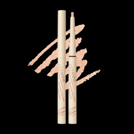 Cezanne [Cezanne] Drawing Eye Zone Concealer 0.25g / [세잔느] 드로잉 아이존 컨실러 0.25g