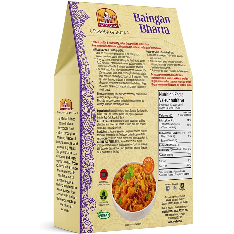 Taj Mahal Baingan Bharta - Ready to Eat (Eggplant), 285
