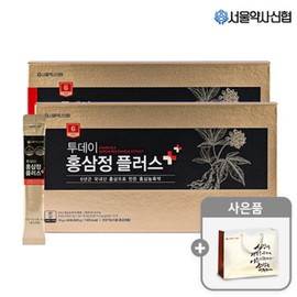 Seoul Pharmacist Credit Union Today Hongsamjeong Plus 60 Packets (2 sets) / 서울약사신협 투데이 홍삼정 플러스 60포 2세트