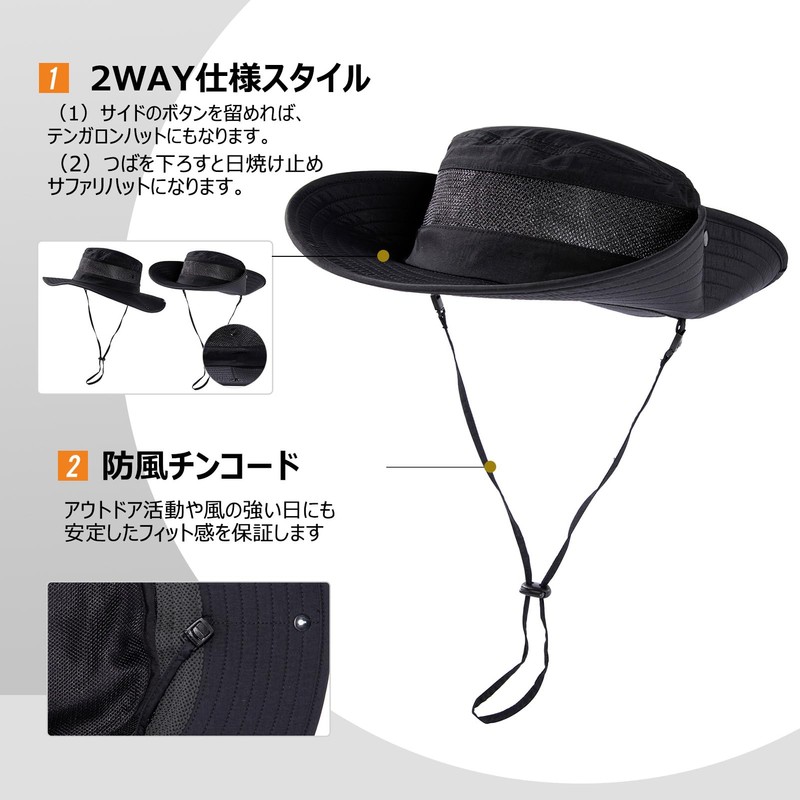 TOP-EX Large Size Safari Hat, Men's Adventure Hat, Foldable, Boonie