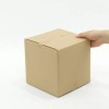 Arval Cajas Lisas De Carton E-commerce 20x20x20 Cm Paquete 12