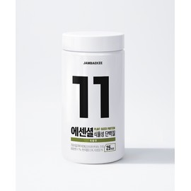 Jambbaegi Jambakii Essential Plant-Based Protein Supplement 750g 5 Types