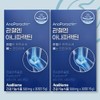 Anaparactin for joints, Cheonsimryun Extract, Anaparectin 30 tablets x 2