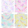 miwaki PKxPU Placemat, Fabric Placemat, For Kids, Girls, Elementary School,