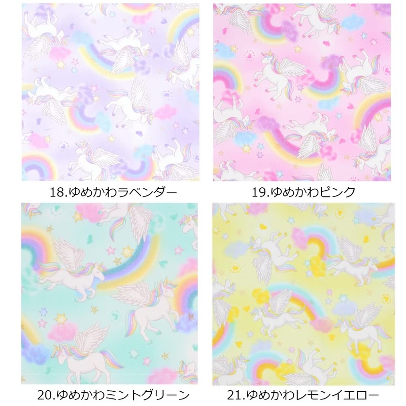 miwaki PKxPU Placemat, Fabric Placemat, For Kids, Girls, Elementary School,