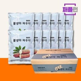 Purple Run Cold Horseradish Powder 900g x 12 (1 box) (27290017) / 퍼플런 냉마파우더 900g x 12개 (한박스) (27290017)
