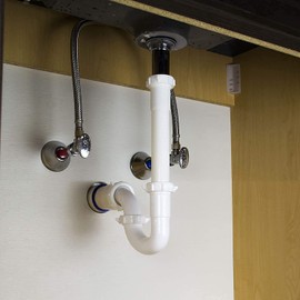 Bathroom Basin Sink Bottle P Trap,U-Shape 1-1/4 inch Slip Inlet Drain, Lavatory Sink Waste Drain P-Trap Kit, Pls Measure ur Sink Hole Size Before Order. (white)