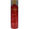 Extreme Glow Glycerin 16.8 oz