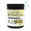 Boswellia Extract Powder Boswellic Acid 65% or more 200g /