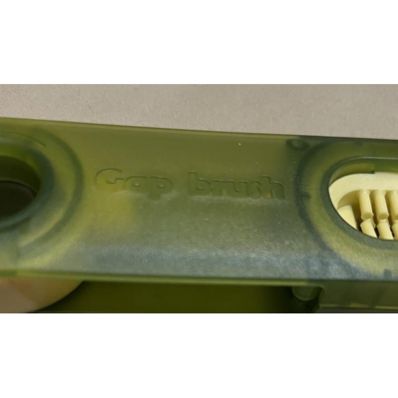 Gap Brush 3-in-1 Cleaning Brush for Bottle, Cup, Lids &